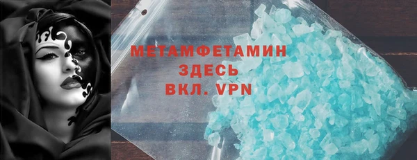 индика Кулебаки