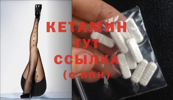 прущие грибы Краснотурьинск
