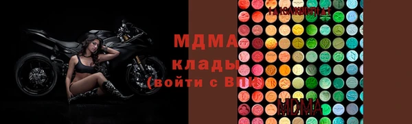 тгк Кукмор