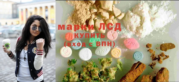 тгк Кукмор