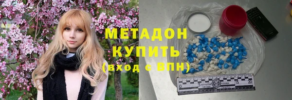 прущая мука Лабытнанги