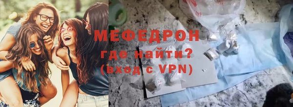 прущие грибы Краснотурьинск