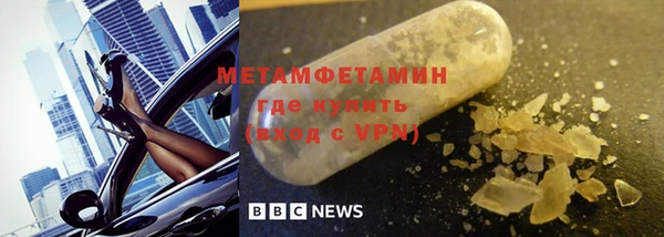 mdma Козельск