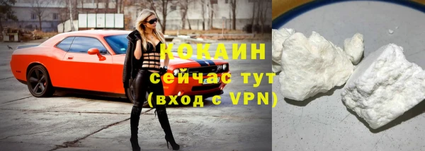 2c-b Ладушкин