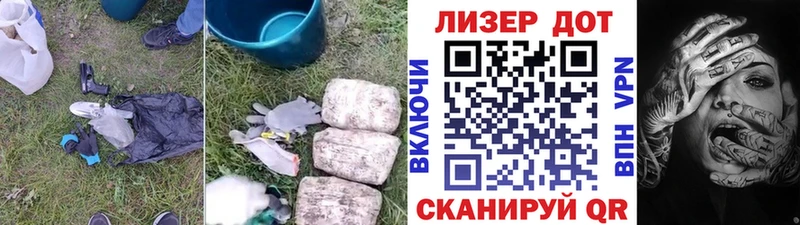 Лсд 25 экстази кислота  Сосновка 